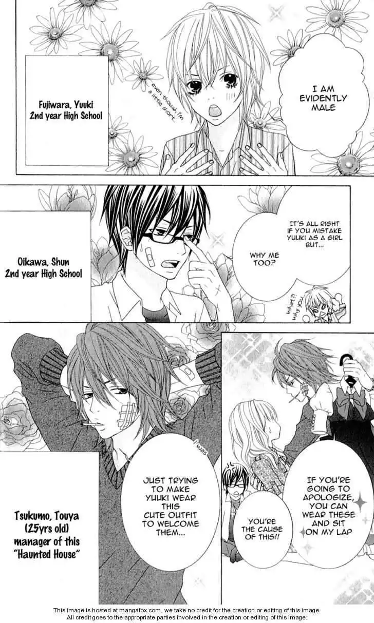 Love Share Shiiba Nana Chapter 1 11